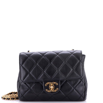 Chanel Chain Woven CC Square Accordion Flap Bag Quilted Lambskin Mini