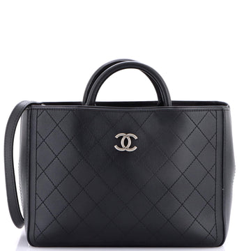 Chanel So Light Shopping Tote Stitched Bullskin Medium