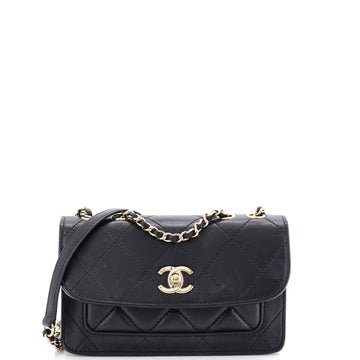 Chanel CC Front Pocket Flap Bag Stitched Calfskin Small