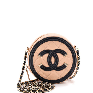 Chanel Filigree Round Clutch with Chain Quilted Caviar Mini
