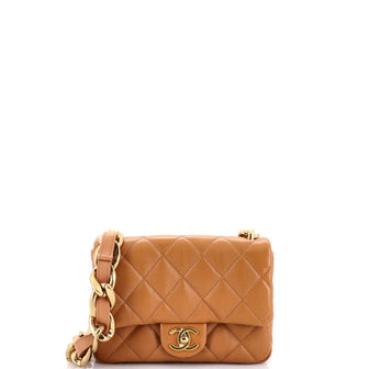 Chanel Funky Town Flap Bag Quilted Lambskin Small