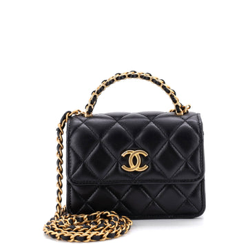 Chanel Woven Top Handle CC Flap Clutch on Chain Quilted Lambskin Small
