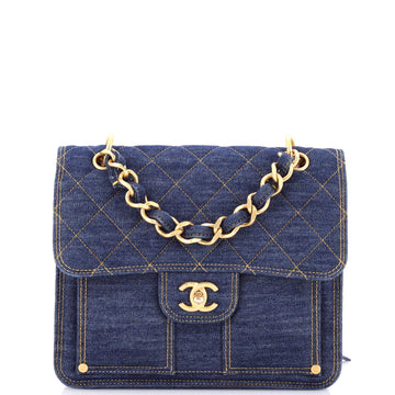 Chanel Double You CC Flap Backpack Quilted Denim