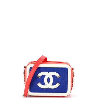 Chanel Filigree Vanity Case Quilted Caviar Small