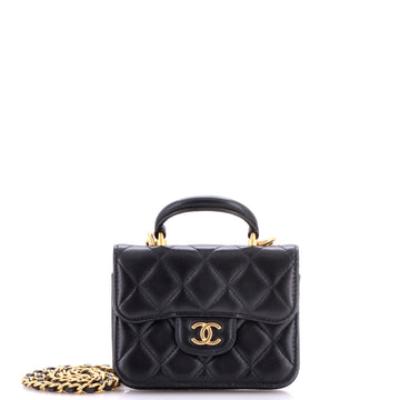 Chanel Top Handle Flap Coin Purse with Chain Quilted Lambskin