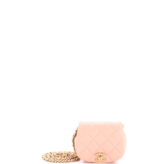 Chanel Coco Mail Clutch with Chain Quilted Calfskin Mini