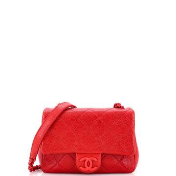Chanel Incognito Square Flap Bag Quilted Caviar Mini