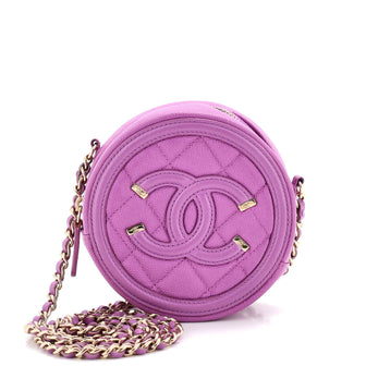 Chanel Filigree Round Clutch with Chain Quilted Caviar Mini