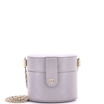 Chanel CC Allure Vanity Case with Chain Quilted Lambskin Small