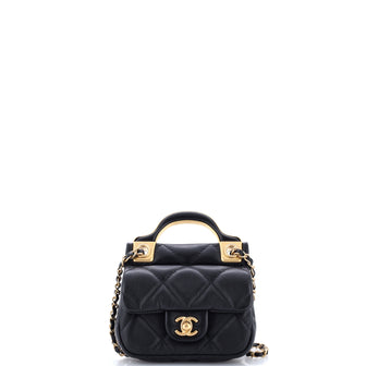 Chanel Lady Handle Flap Card Holder on Chain Quilted Calfskin