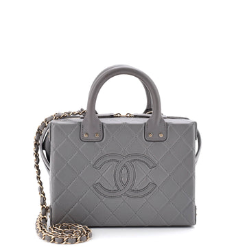 Chanel CC Square Convertible Vanity Case Quilted Calfskin Small