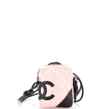 Chanel Cambon Crossbody Bag Quilted Leather Small