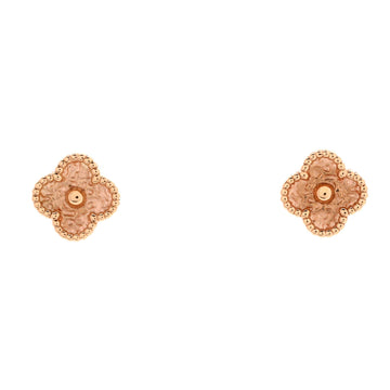 Van Cleef & Arpels Sweet Alhambra Stud Earrings 18K Rose Gold