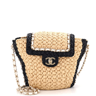 Chanel Venice Beach Basket Flap Bag Braided Raffia Small