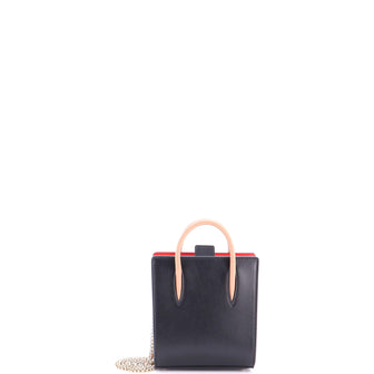 Christian Louboutin Paloma Tote Leather Nano
