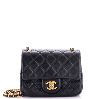 Chanel Pearl Crush Square Flap Bag Quilted Lambskin Mini