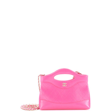 Chanel 31 Shopping Bag Clutch with Chain Quilted Shiny Crumpled Calfskin Small