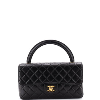 Chanel Vintage Twin Top Handle Flap Bag Quilted Lambskin Medium