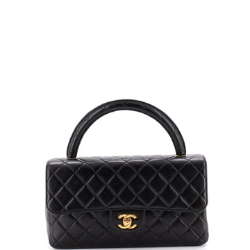Chanel Vintage Twin Top Handle Flap Bag Quilted Lambskin Medium