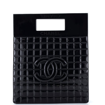 Chanel Chocolate Bar Resin Frame Tote Quilted Patent Tall