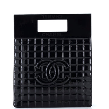 Chanel Chocolate Bar Resin Frame Tote Quilted Patent Tall