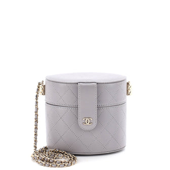 Chanel CC Allure Vanity Case with Chain Quilted Lambskin Small