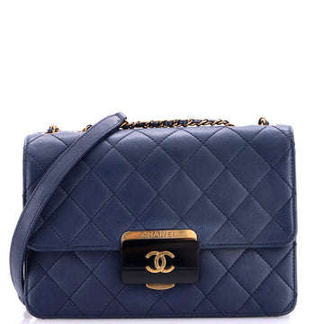 Chanel Beauty Lock Flap Bag Quilted Sheepskin Small
