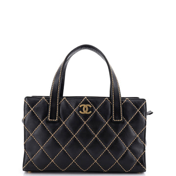 Chanel Surpique Compartment Tote Quilted Leather Medium