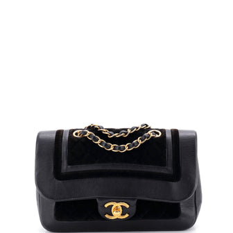 Chanel Paris-Cosmopolite Textured CC Flap Bag Lambskin and Quilted Velvet Small