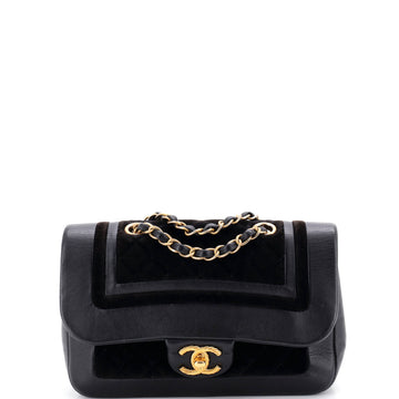 Chanel Paris-Cosmopolite Textured CC Flap Bag Lambskin and Quilted Velvet Small