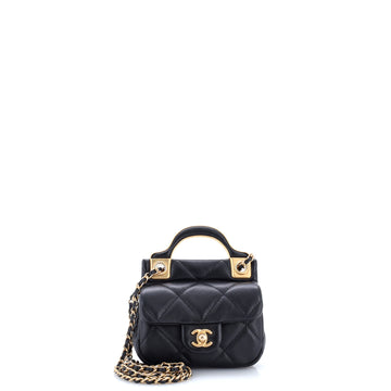 Chanel Lady Handle Flap Card Holder on Chain Quilted Calfskin