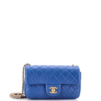 Chanel Pearl Crush Flap Bag Quilted Lambskin Mini