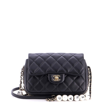 Chanel My Precious Pearls Chain Flap Bag Quilted Lambskin Medium