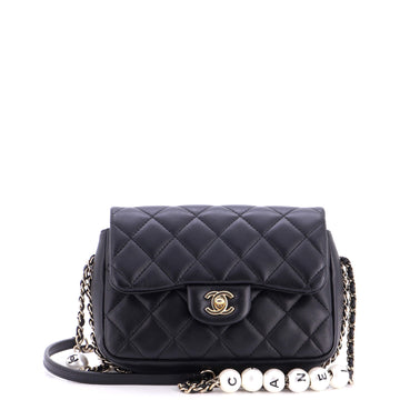 Chanel My Precious Pearls Chain Flap Bag Quilted Lambskin Medium