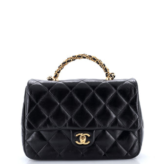 Chanel Twisted Chains Top Handle Fap Bag Quilted Shiny Lambskin Medium