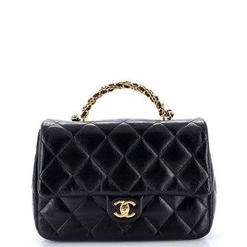 Chanel Twisted Chains Top Handle Fap Bag Quilted Shiny Lambskin Medium