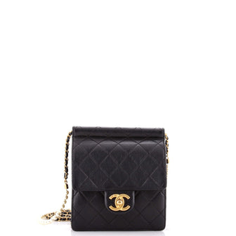 Chanel Pearl Chain Flap Bag Quilted Lambskin Small