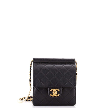 Chanel Pearl Chain Flap Bag Quilted Lambskin Small