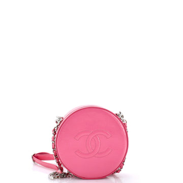 Chanel Round as Earth Crossbody Bag Patent