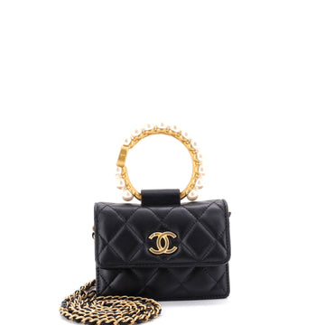 Chanel Pearl Crown Clutch with Chain Quilted Lambskin