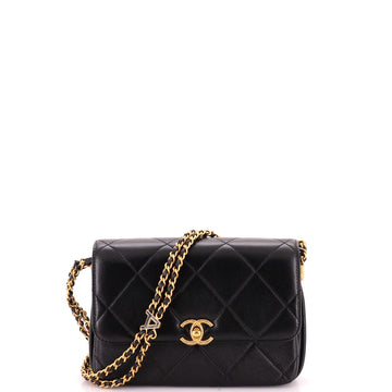 Chanel Logo Letters Compartment Chain Flap Bag Quilted Lambskin Mini