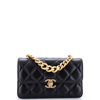 Chanel Chain Handle Compartment Flap Bag Quilted Lambskin Mini