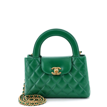 Chanel Kelly Top Handle Shopping Bag Quilted Shiny Aged Calfskin Mini
