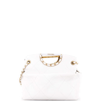 Chanel Cutout Woven Chain Handle Satchel Quilted Caviar Medium
