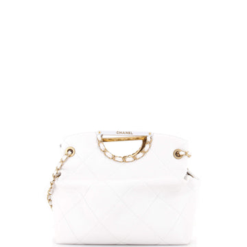 Chanel Cutout Woven Chain Handle Satchel Quilted Caviar Medium