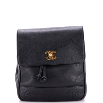 Chanel Vintage Backpack Caviar Small