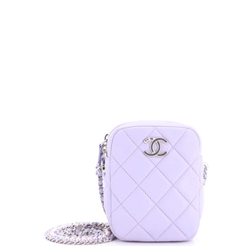 Chanel My Perfect Adjustable Chain Crossbody Bag Quilted Lambskin with Iridescent Pearls Small