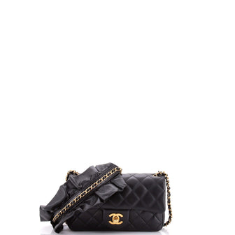 Chanel Romance Flap Bag Quilted Lambskin Mini