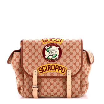 Gucci Children's Flap Backpack Embroidered GG Canvas