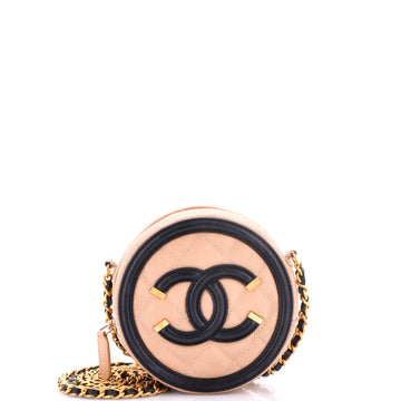 Chanel Filigree Round Clutch with Chain Quilted Caviar Mini